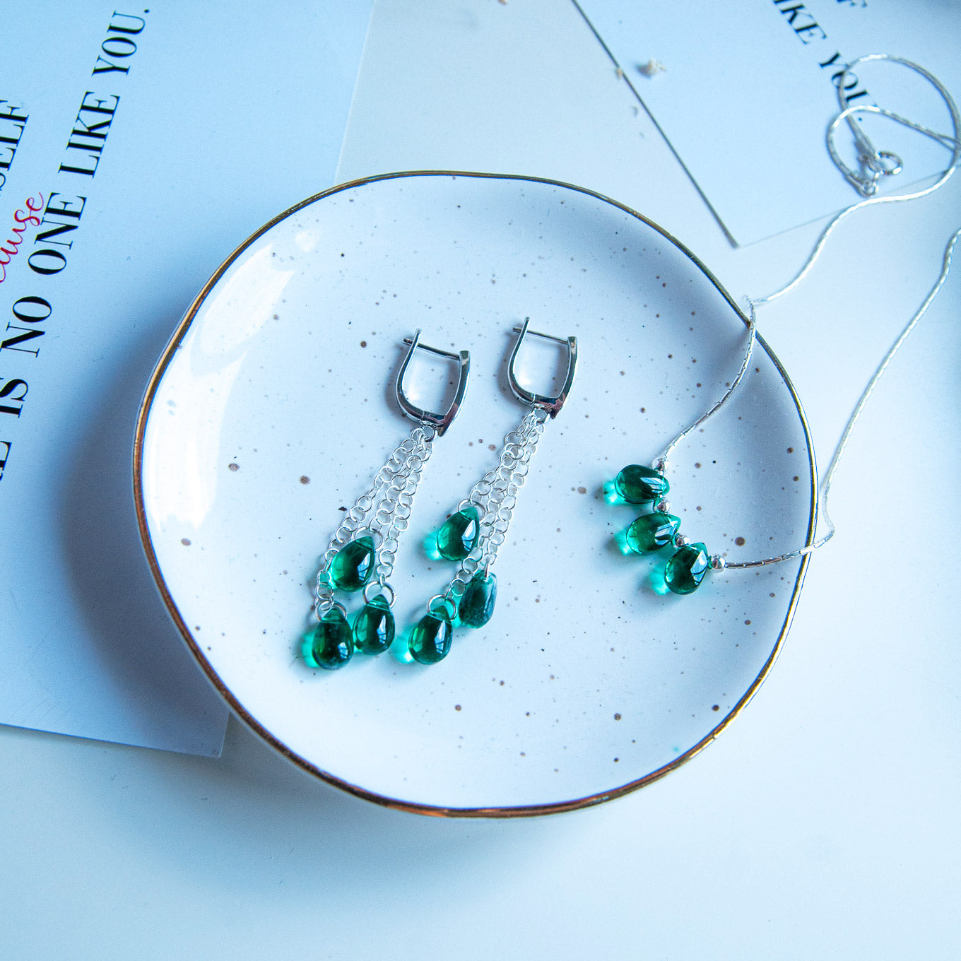 S סט רייצ'ל ירוק