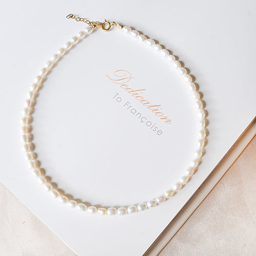 שרשרת פנינים ביאטריס