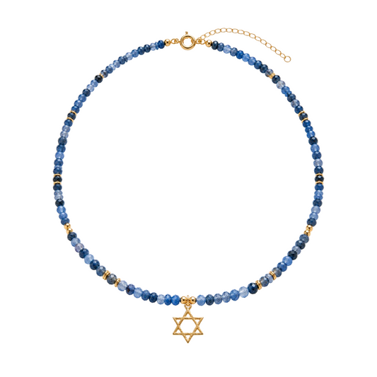 G שרשרת אבני איולייט עם מגן דוד