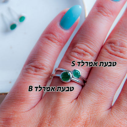 S טבעת כסף טסיל עם אבן אמרלד